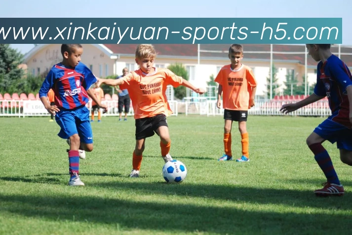 开元体育全站App